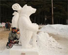 Sculpture